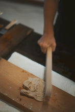 Load image into Gallery viewer, Washi Japanese Paper making WORKSHOP