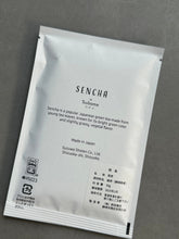 Load image into Gallery viewer, Japanese Tea by Tsubame