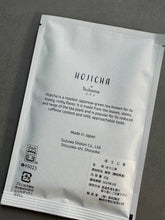 Load image into Gallery viewer, Japanese Tea by Tsubame