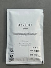 Load image into Gallery viewer, Japanese Tea by Tsubame