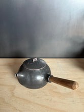 Load image into Gallery viewer, Tea pot - Black