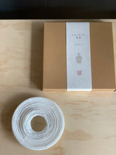 Load image into Gallery viewer, Paper Vase #3