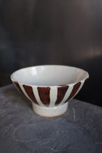 Load image into Gallery viewer, Rice bowl Chawan / Sodeshi