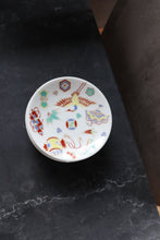 Load image into Gallery viewer, Kutani Porcelain mini plate