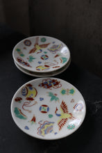Load image into Gallery viewer, Kutani Porcelain mini plate