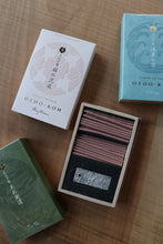 Load image into Gallery viewer, Japanese incense / Nippon Kodo