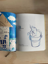 Load image into Gallery viewer, Book :  A Book Cat Dictionary