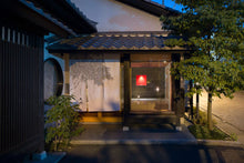 Load image into Gallery viewer, Japanese candles with natural sumac wax