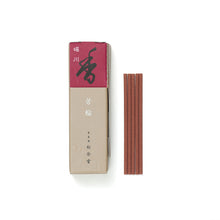 Load image into Gallery viewer, Incense - Kyoto Japan
