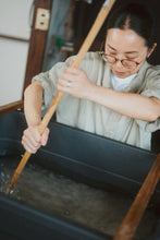Load image into Gallery viewer, Washi Japanese Paper making  WORKSHOP
