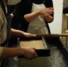 Load image into Gallery viewer, Washi Japanese Paper making  WORKSHOP
